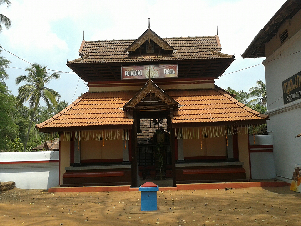 Ambalam